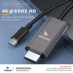 ARIZONE EXTENDER HDMI 30M