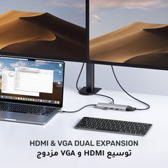 Arizone® USB HUB BS10A (10 IN 1) 3*USB 3.0/HDMI/RJ45/VGA/USB-C PD/SD/TF/3.5mm 1000Mbps