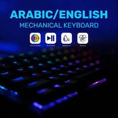 Arizone® MK30 Carbon Mechanical Backlit Game Keyboard Mechanical Keyboard Arabic / English 104 Keys