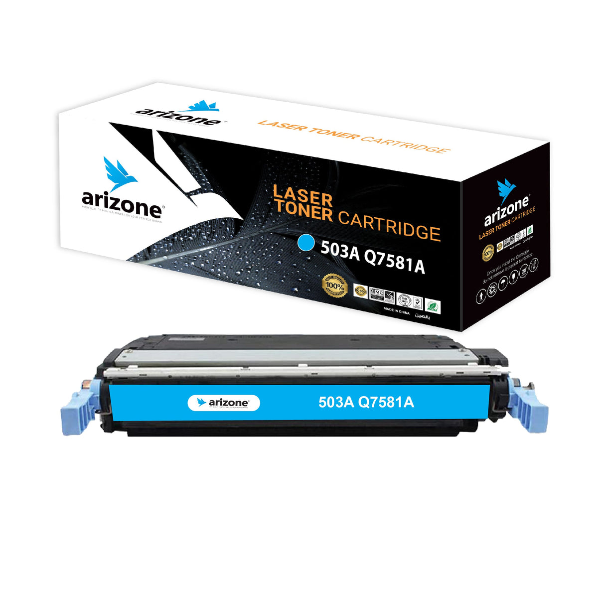 Arizone Toner Cartridge 501A Q7581A Cyan