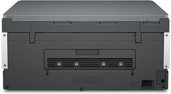 HP Smart Tank 670 All-in-One Printer, Print, Scan, Copy, Wireless, Scan to PDF, Fast two-sided printing, Up to 18,000 black or 8,000 color pages - White/Grey [6UU48A]
