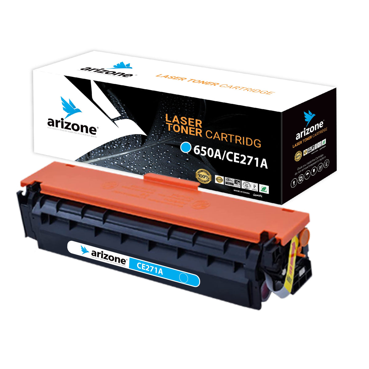 Arizone Toner Cartridges CE271A 650A for HP Color LaserJet Enterprise CP 5500 Series CP5520 Series CP5525DN CP5525N CP5525 Series CP5525XH M750dn Cyan