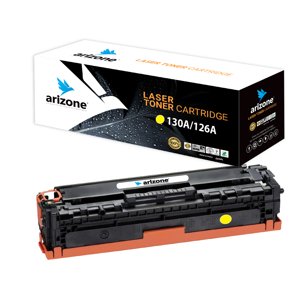 Arizone Toner Cartridges CE312A 126A Yellow for HP Color Laserjet CP1021 CP1022 CP1023 CP1025 CP1025nw CP1026nw CP1027nw CP1028nw Pro CP1020 CP1021 CP1022 CP1023 CP1025