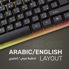 UP Exodus 860 Keyboard - Wired Keyboard for Windows, USB Plug and Play, Full Size, Spill Resistant